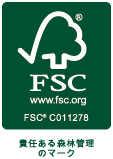 FSC